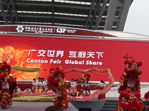 深圳瑁爾閃耀廣交會(huì)，多元帽品引關(guān)注